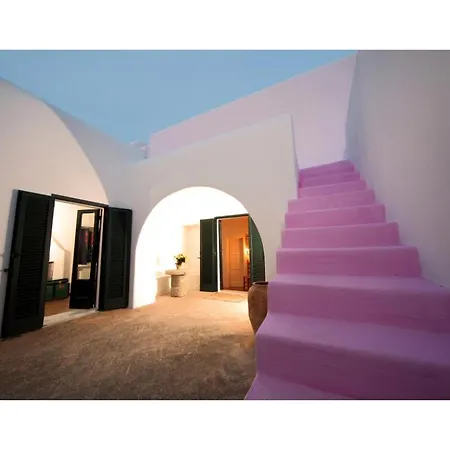 Ravino Secret Retreat Aparthotel 2*